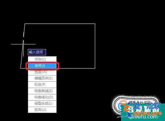 CAD里面如何把散线连接成一个整体？