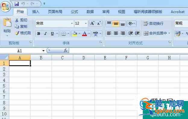 Excel中的绘图工具栏不见了怎么办？