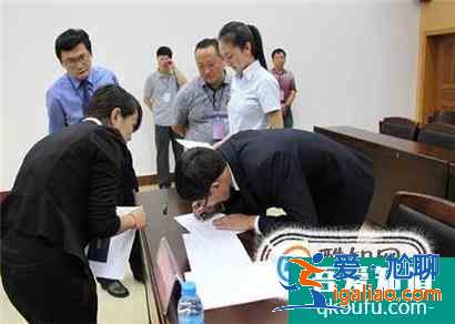 公务员面试什么流程 公考怎么面试？