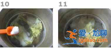 海带结白菜排骨汤的做法？