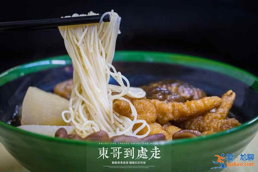 香港米其林平民小吃推荐，香港米其林小吃有哪些，香港米其林小吃攻略？