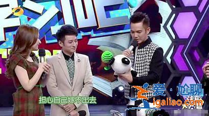 吴昕60块贱卖钟汉良礼物遭痛批,关闭闲置帐号称不适合她 吴昕60块贱卖钟汉良礼物遭痛批,关闭闲置帐号称不适合她