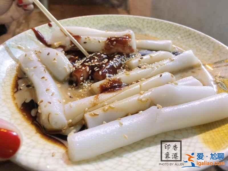 香港米其林平民小吃推荐，香港米其林小吃有哪些，香港米其林小吃攻略？