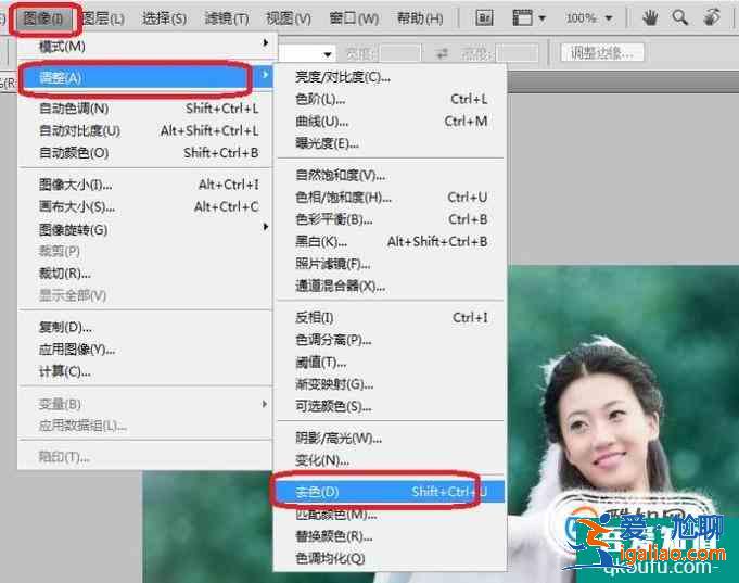 PS怎样反图片变成轮廓线效果？