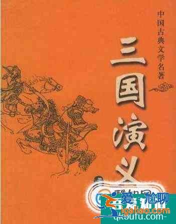 百什么穿什么有哪些成语？