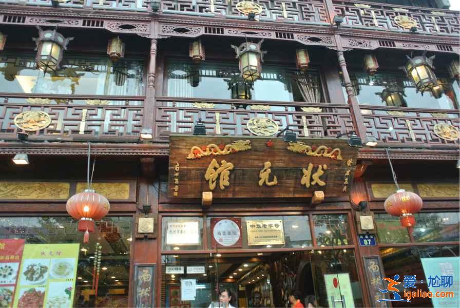 河坊街有什么好吃的，杭州河坊街小吃攻略？