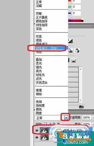 PS怎样反图片变成轮廓线效果？