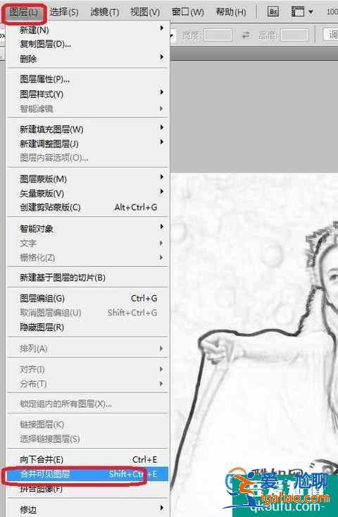 PS怎样反图片变成轮廓线效果？