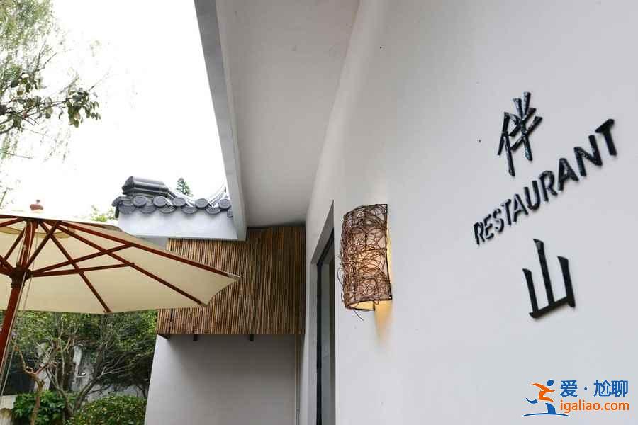 墙裂推荐：南京艺术设计酒店精选名单，南京特色酒店有哪些？