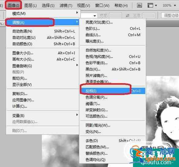 PS怎样反图片变成轮廓线效果？