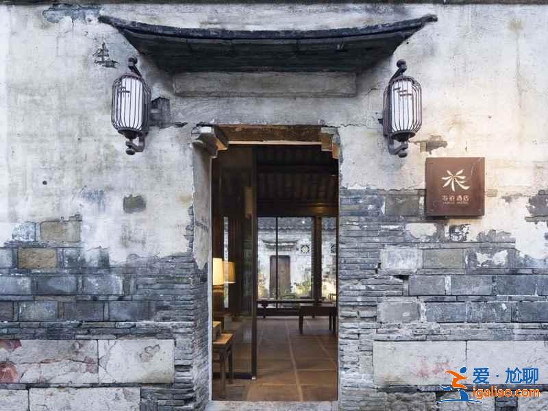 墙裂推荐：南京艺术设计酒店精选名单，南京特色酒店有哪些？