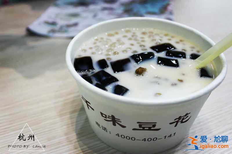 河坊街有什么好吃的，杭州河坊街小吃攻略？
