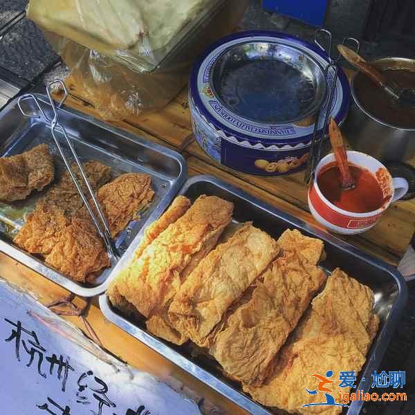 河坊街有什么好吃的，杭州河坊街小吃攻略？