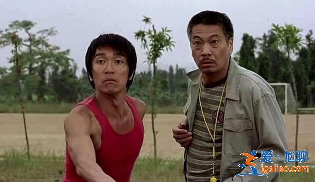 19年前周星驰拍电影没人敢投资,上映后连《时代周刊》都盛赞 19年前周星驰拍电影没人敢投资,上映后连《时代周刊》都盛赞