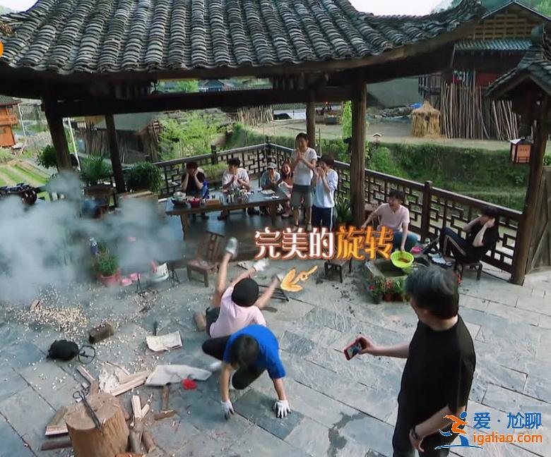 《向往的生活3》池子又炸一锅爆米花，吼声壮胆彭昱畅被震懵