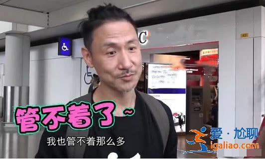 陈奕迅女儿近照曝光，14岁早恋被其认可，身高170颜值高过