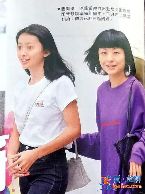 陈奕迅女儿近照曝光，14岁早恋被其认可，身高170颜值高过