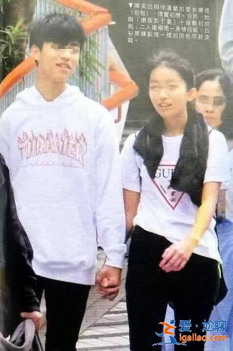 陈奕迅女儿近照曝光，14岁早恋被其认可，身高170颜值高过