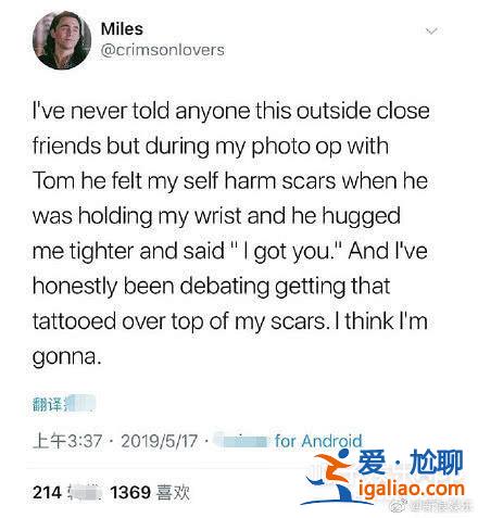 杨贤硕黄荷娜被曝参与性招待 游乐王子否认结