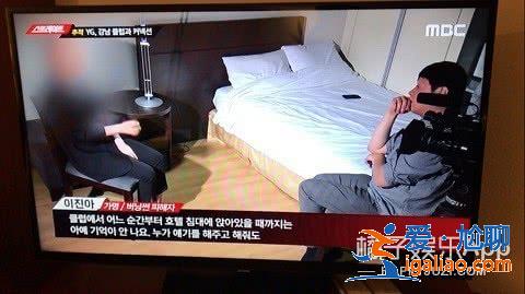 杨贤硕黄荷娜被曝参与性招待 游乐王子否认结