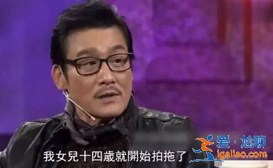 陈奕迅女儿近照曝光，14岁早恋被其认可，身高170颜值高过