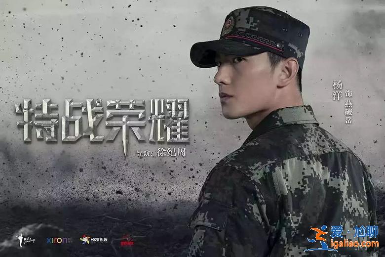 晋江被查24小时：写手圈人人自危，影视圈自查不暇