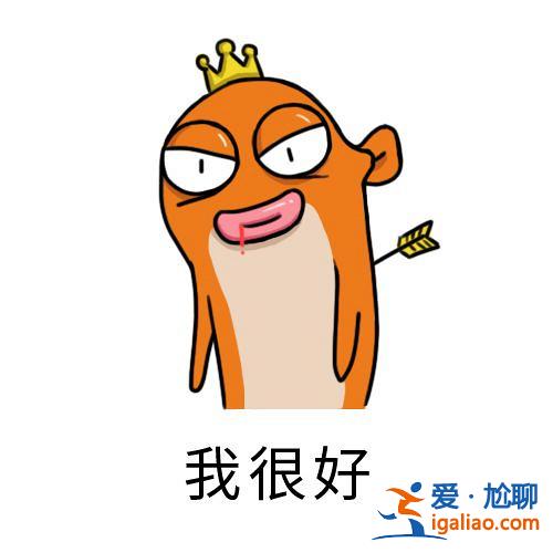 晋江被查24小时：写手圈人人自危，影视圈自查不暇