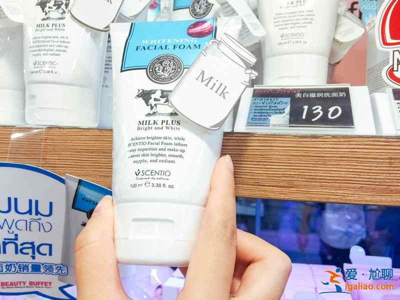 泰国什么化妆品值得买，泰国化妆品必买清单，泰国值得买的化妆品？