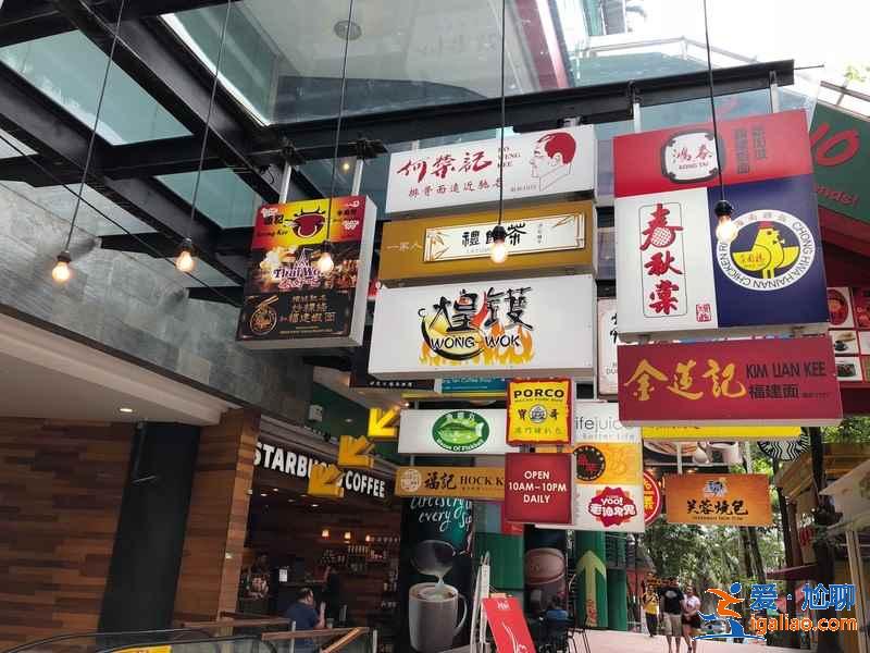 吉隆坡有哪些著名美食街，吉隆坡必打卡美食街推荐，吉隆坡必去美食街攻略？