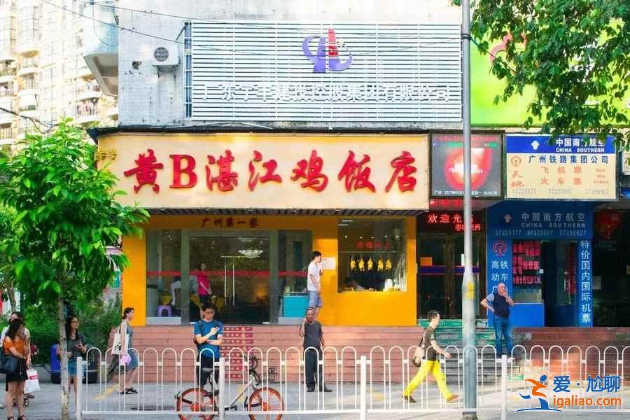 广州有哪些美食街值得去，广州美食街攻略？