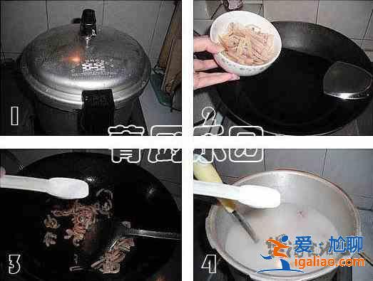 鱿鱼排骨粥的做法？