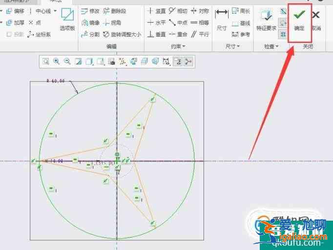 creo应用实例：如何用creo绘制出奔驰车标？？