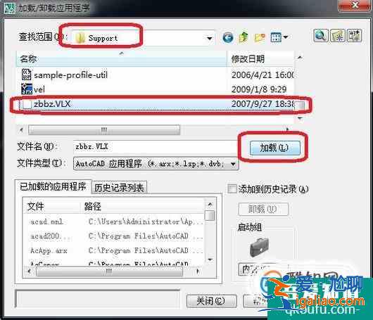 CAD怎样快速标注XY坐标？？