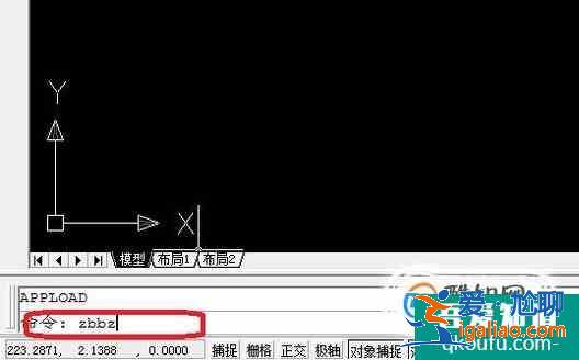 CAD怎样快速标注XY坐标？？