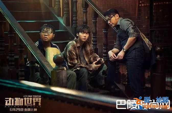 《动物世界》郑开司爸爸怎么死的？和安德森什么关系？