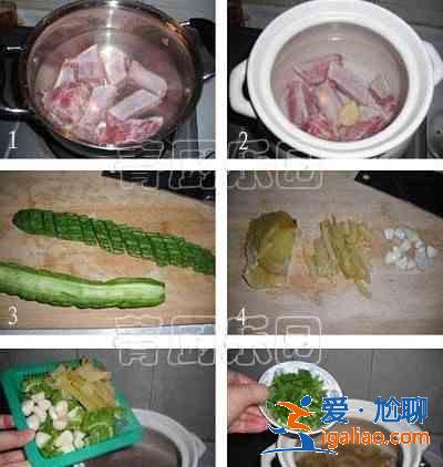 咸菜蒜香苦瓜排骨汤的做法？
