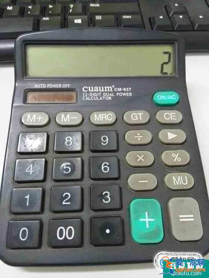 用普通计算器计算一个数的N次方？