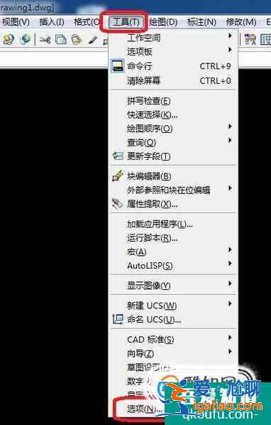2010版CAD如何把背景由黑色变成其他颜色？