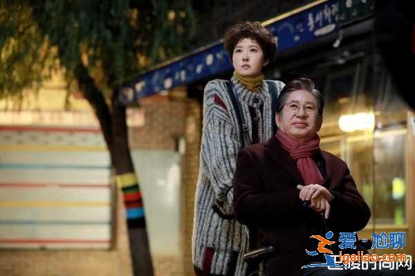 《有品位的她》金宣儿耍心机让人恨到牙痒痒？
