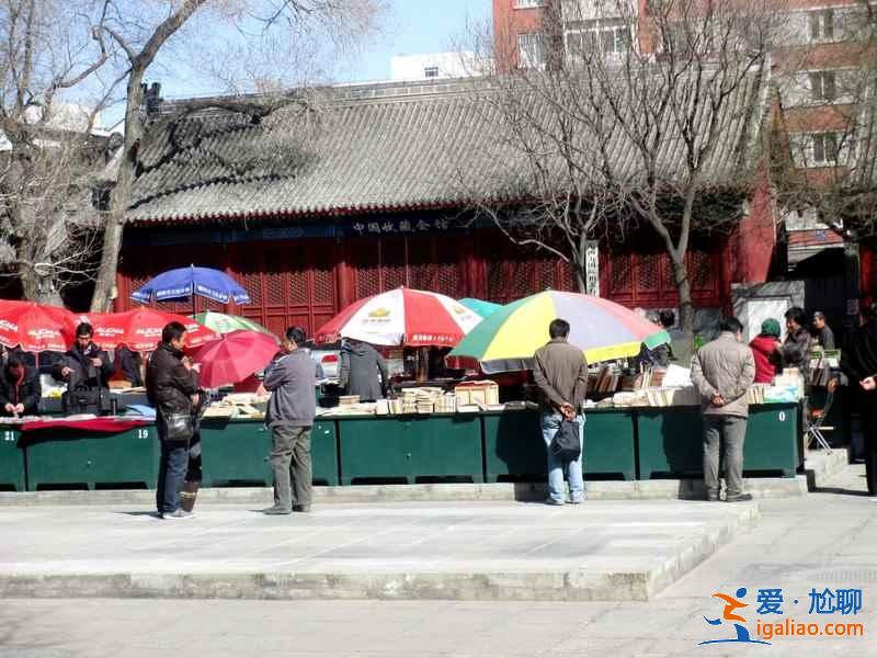 北京旧货市场有哪些，北京旧货市场推荐，北京旧货市场攻略？