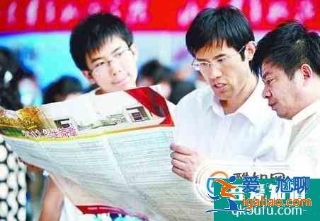 出国留学，考托福还是考雅思？