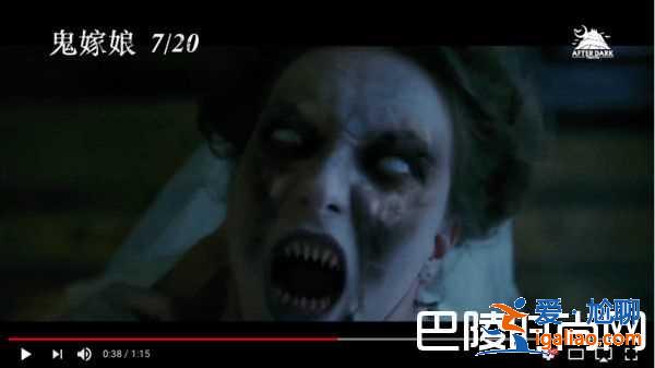 《鬼嫁娘》俄罗斯暗黑仪式死者摆拍借尸还魂？