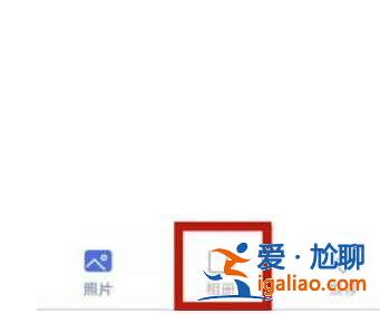 vivo最近删除的照片怎么找回？
