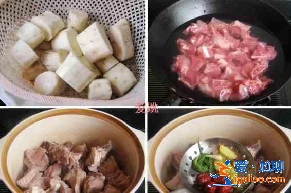 山药红枣煲排骨的做法？