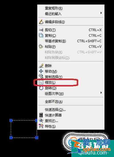 CAD的缩放怎么用？