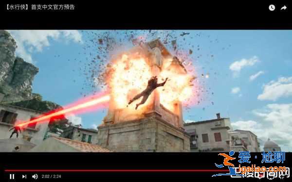 《海王》什么时候上映？首支预告帅炸爆DC票房救星？