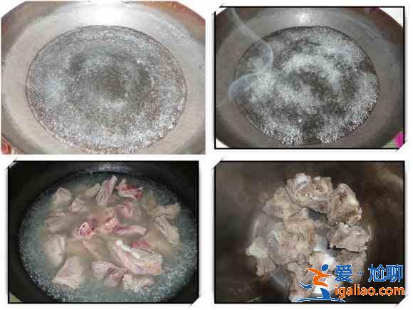 海带黄豆排骨汤的做法? 海带黄豆排骨汤的做法?