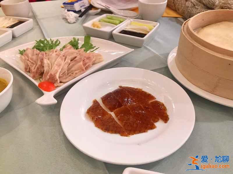 北京老字号餐厅推荐，北京老字号餐厅有哪些，北京老字号餐厅攻略？