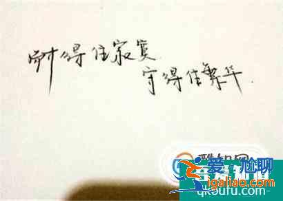 自考生如何考研？