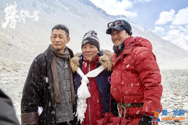 《攀登者》找到他后，才有了这部中国登顶珠峰的献礼